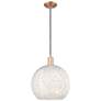 1_Arcadia White Mouchette 14" Wide Antique Copper Cord Hung Mini Pendant