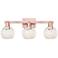 Arcadia White Mouchette 17" Wide 2 Light Brushed Brass Vanity Light