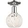 Arcadia White Mouchette 6" Wide Polished Nickel Semi.Flush Mount With