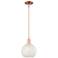 Arcadia White Mouchette 8" Wide Antique Copper Stem Hung Mini Pendant
