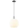 Arcadia White Venetian 12" Wide Polished Chrome Stem Hung Mini Pendant
