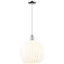 Arcadia White Venetian 14" Wide Polished Chrome Cord Hung Mini Pendant