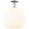 Arcadia White Venetian 14" Wide Polished Chrome Semi.Flush Mount With