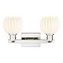 2_Arcadia White Venetian 17" Wide 2 Light Polished Nickel Vanity Light more views