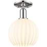 Arcadia White Venetian 8" Wide Polished Nickel Semi.Flush Mount With