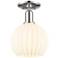 Arcadia White Venetian 8" Wide Polished Nickel Semi.Flush Mount With