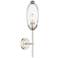 Arden 1 Light Wall Sconce