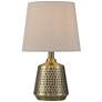 2_Argus 16 1/4" High Textured Brass Table Lamp