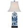 Ari Chinoiserie Blue and White Square Jar Table Lamp