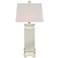 Ari White Porcelain Square Jar Table Lamp