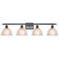 Innovations Lighting Arietta Bronze Collection