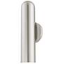 3_Armored 1 Light Brushed Nickel ADA Single Sconce