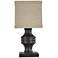 Arno 12" High Black Accent Table Lamp with Neutral Shade