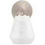 3_ArtCraft Brooke 9 1/4" High Brushed Nickel Wall Sconce more views