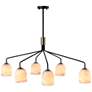 1_ArtCraft Crema 40 1/2" Wide Black 6-Light Chandelier
