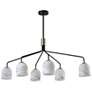 3_ArtCraft Crema 40 1/2" Wide Black 6-Light Chandelier more views