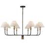 2_ArtCraft Providence 52" Wide Black 8-Light Chandelier more views