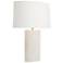 Arteriors Felicity Terracotta Lamp Egg Shell