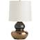Arteriors Home Frey Charcoal and Bronze Table Lamp