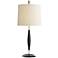 Arteriors Home Hank Polished Nickel and Bronze Table Lamp