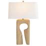2_Arteriors Kamora Lamp Faux Travertine