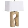 4_Arteriors Kamora Lamp Faux Travertine more views