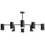 Arteriors Loryn Iron Flush Mount 46" English Bronze