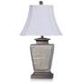 Asher - Austin Patchwork Table Lamp