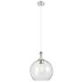 Astor 12"W Satin Nickel And White Rope Cord Mini Pendant w/ Seedy Shade