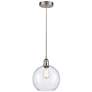 Athens 10" Brushed Satin Nickel Mini Pendant w/ Seedy Shade