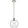Athens 10" Polished Nickel Stem Hung Mini Pendant w/ Seedy Shade