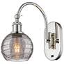 Athens 11.63"H Polished Nickel Adjustable Sconce w/ Smoke Swirl Shade