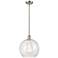 Athens 12" LED Mini Pendant - Brushed Satin Nickel - Seedy Shade