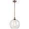 Athens 12" Mini Pendant - Antique Copper - Seedy Shade
