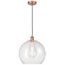 1_Athens 14" Antique Copper Pendant w/ Seedy Shade