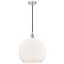 Athens 14" Polished Nickel Pendant w/ Matte White Shade