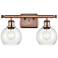 Athens 2 Light 16" Bath Light - Antique Copper - Seedy Shade