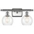 Athens 2 Light 16" LED Bath Light - Brushed Satin Nickel - Clear Shade