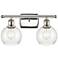 Athens 2 Light 16" LED Bath Light - Polished Nickel - Seedy Shade