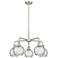 Athens 23.88"W 5 Light Satin Nickel Stem Chandelier w/ Water Glass Sha