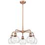 Athens 24"W 5 Light Antique Copper Stem Hung Chandelier With Seedy Sha