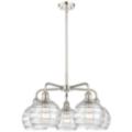 Innovations Lighting Athens Deco Swirl Nickel Collection
