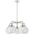 Athens 26"W 5 Light Polished Nickel Stem Hung Chandelier With Seedy Sh
