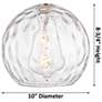 Athens 3-Light 17" Antique Brass Multi-Pendant With Clear Water Glass