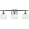 Athens 6" 3 Light 26" Bath Light - Brushed Satin Nickel - Seedy S