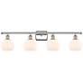 Athens 6" 4 Light 36" Bath Light - Polished Nickel - Matte White