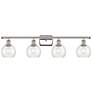 Athens 6" 4 Light 36" LED Bath Light - Polished Nickel - Seedy Sh