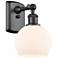 Athens 6" LED Sconce - Matte Black Finish - Matte White Shade