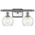 Athens 9 1/2"H Brushed Satin Nickel 2-Light LED Wall Sconce