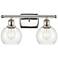 Athens 9 1/4" High Polished Nickel 2-Light Wall Sconce